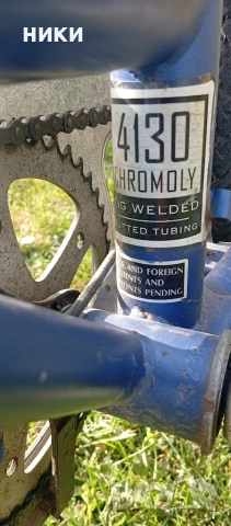 Сгъваем градски велосипед , снимка 13 - Велосипеди - 54199223