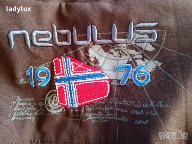 Nebulus, Ново, Размер М. Код 1210, снимка 4 - Якета - 30887044