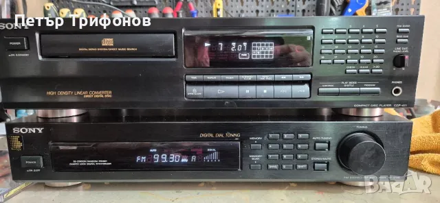 Sony CDP-411и Sony ST-S170, снимка 2 - Ресийвъри, усилватели, смесителни пултове - 50336830