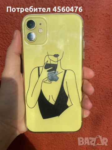 iPhone 11 64 gb gold yellow жълт КАТО НОВ 95%, снимка 5 - Apple iPhone - 53081404