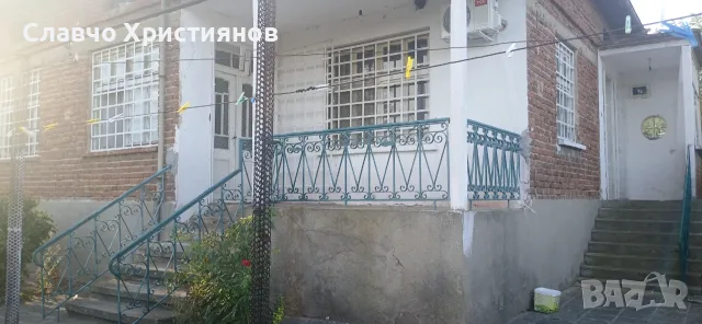 123456789101112131415Телефон за връзка който иска да ми се обади на 0895922124