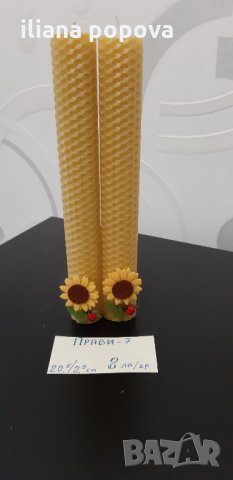 Ръчно изработени восъчни свещи , снимка 10 - Декорация за дома - 25603384