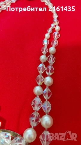 Прекрасно колие от 60-те години на миналия век Яблонекс Чехословакия , снимка 9 - Антикварни и старинни предмети - 52932729