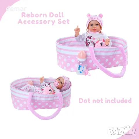 BABESIDE 8 части Аксесоари за бебе reborn doll с кош, шише за хранене, снимка 6 - Кукли - 48598932
