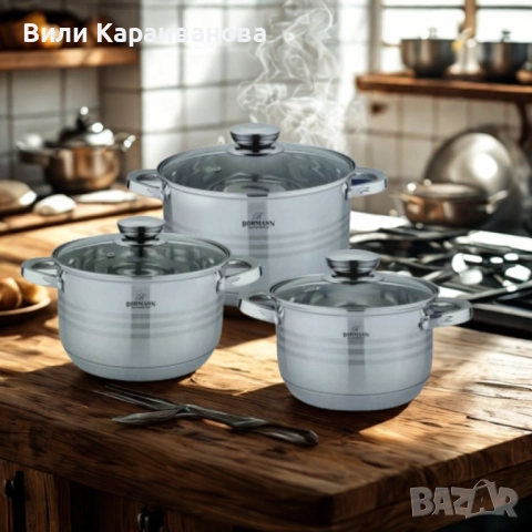 Комплект тенджери от неръждаема стомана Bohmann, Класика и удобство за всяка кухня (6 части)