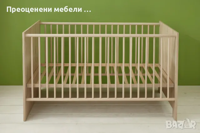 Детска кошара Olivia на Trendteam внос от Германия Цена 250 лв, снимка 2 - Спални и легла - 49283177