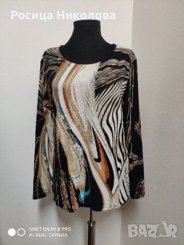 д блуза Кали, снимка 1 - Блузи с дълъг ръкав и пуловери - 42254013