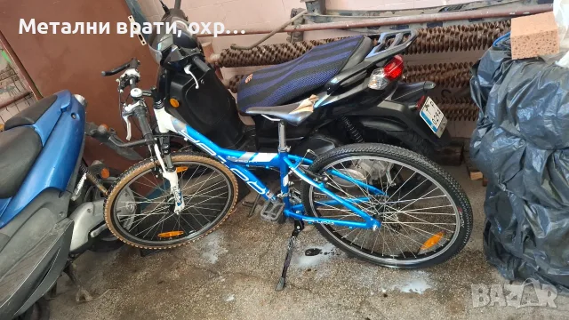 Продавам 26цолово колело