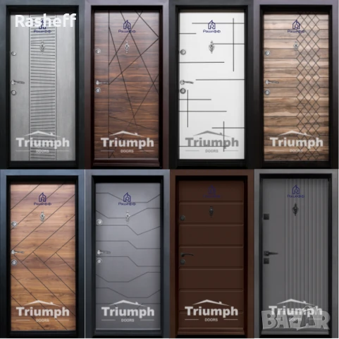 Блиндирани входни врати, снимка 1