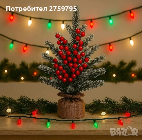 НОВО.Мини коледна елха със заснежени клонки и декоративни червени плодове .