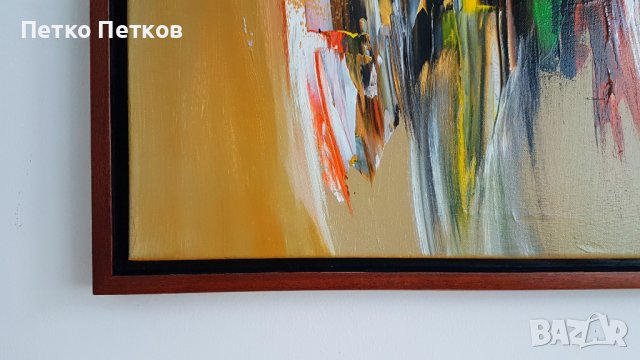 Абстрактни картини: Savn, снимка 6 - Картини - 40800937