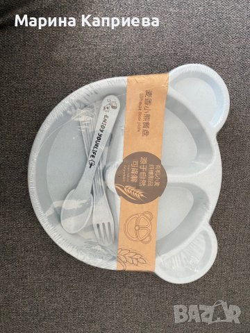 Детска пластмасова чинийка с викичка и лъжичка, снимка 3 - Прибори, съдове, шишета и биберони - 39636417