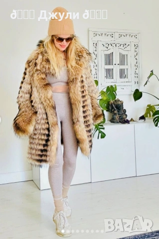 Палто с естествен косъм от сребърна лисица