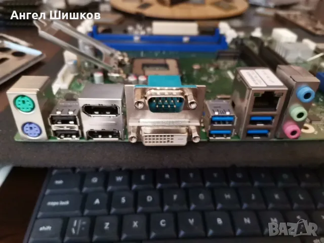 Дънна платка Q170 Fujitsu D3402-B11 GS3 Socket 1151, снимка 2 - Дънни платки - 47818523