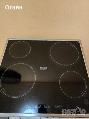 Hotpoint Ariston KIC 644 X индукционен котлон за вграждане, снимка 2 - Котлони - 52346237