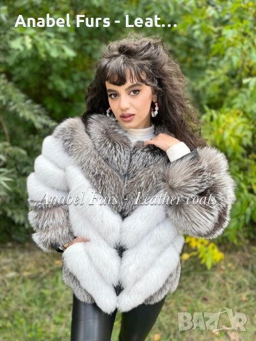 Дамски палта и якета от естествен косъм и естествена кожа, снимка 5 - Якета - 42496038