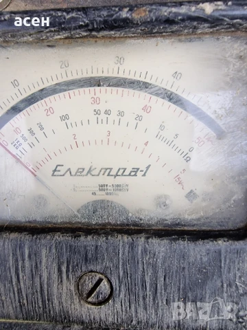 Елекроизмервателен прибор комбиниран, снимка 8 - Друга електроника - 50618325