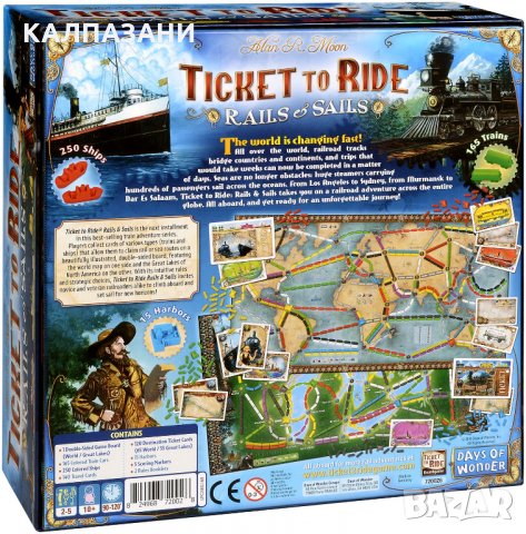 Ticket to Ride - Rails & Sails Настолна игра , снимка 2 - Игри и пъзели - 34215852