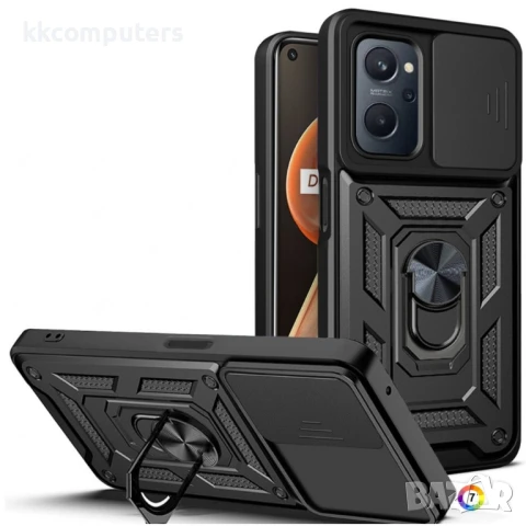 Realme 9i/Oppo A36/A76 Удароустойчив Ring Holder Калъф и Протектор
