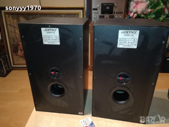 JAMO-DENMARK-2БР ТОНКОЛОНИ 2812211132, снимка 15 - Тонколони - 35257499
