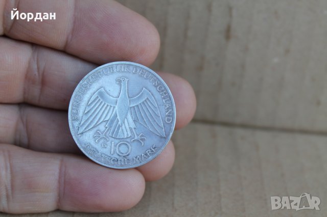 Немски 10 ''марки'' 1972 година сребро, снимка 4 - Нумизматика и бонистика - 38002710