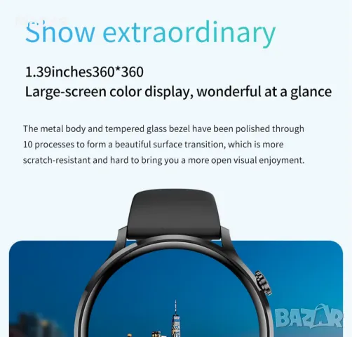 Smart Watch Women 1.39 Inch HD Screen, снимка 3 - Смарт гривни - 48595644