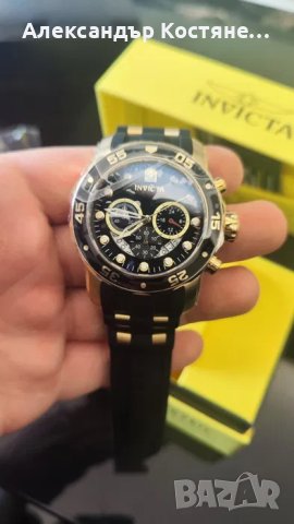 Мъжки часовник Invicta Pro Diver - SCUBA Quartz - 48mm, снимка 4 - Мъжки - 40359579