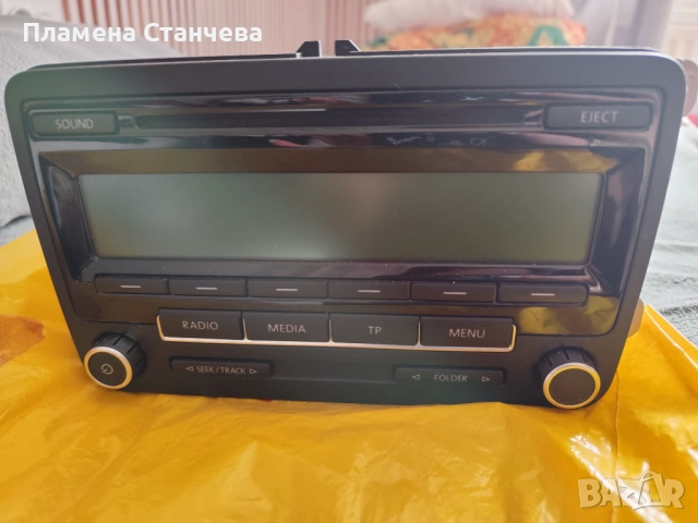 CD плейър с MP3 поддръжка