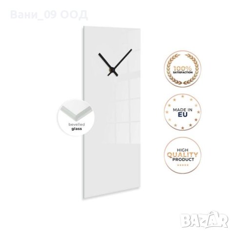 Красив стъклен часовник 60см , снимка 5 - Стенни часовници - 42564304