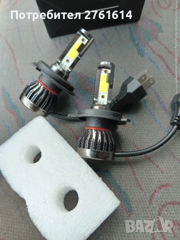 лед крушки чисто нови , снимка 3 - Крушки - 51014362