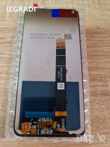 Дисплей за LG K61, снимка 2 - Резервни части за телефони - 39979705