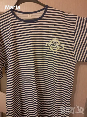 Голям размер моряшка тениска Поморие