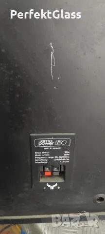  Тонколона 1бр JAMO, снимка 3 - Тонколони - 49326228