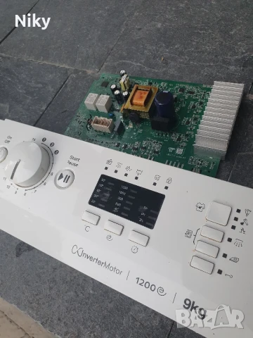 Платки за пералня Indesit , снимка 2 - Перални - 50898838