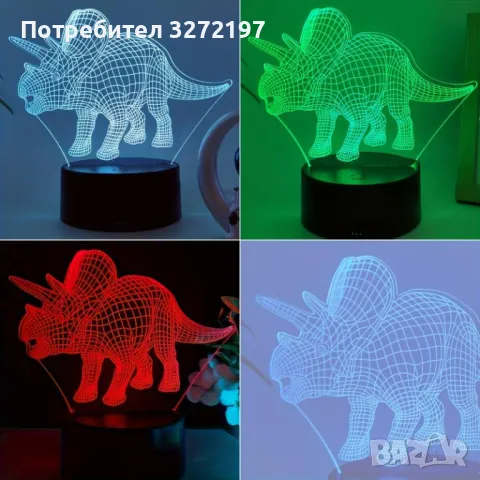 Холограмна 3D LED лампа-Трицератопс,RGB Седемцветен Интелигентен Контрол,USB, снимка 7 - Настолни лампи - 49576898