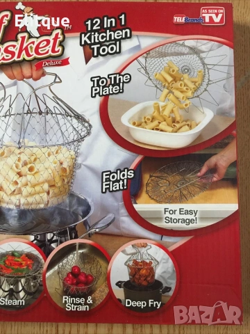 Практичен кухненски инструмент 12 в 1 – модел 4615 🍴, снимка 2 - Други - 53207160