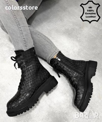 Равни боти - черна ЕСТЕСТВЕНА кожа - 2105