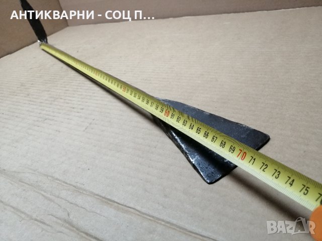 Стара Кована Огрибка, Стар Кован Инструмент / 70 см. , снимка 10 - Антикварни и старинни предмети - 44356611
