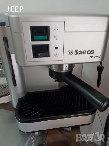 SAECO Poemia на ЧАСТИ 