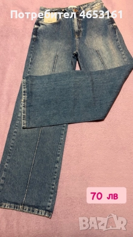 Дамски дънки, снимка 2 - Дънки - 52436927