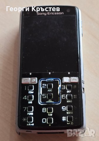 Nokia 7210 и Sony Ericsson K850 - за части, снимка 2 - Други - 44435701