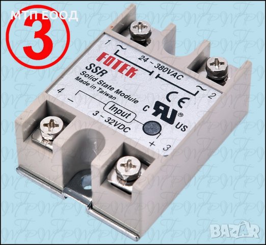 SSR, електронно реле, симисторно, симистор, триак, снимка 3 - Друга електроника - 34214836