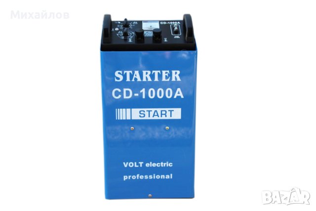 Стартерно И Зарядно Устройство VOLT CD 1000AM, снимка 1 - Селскостопанска техника - 39290118