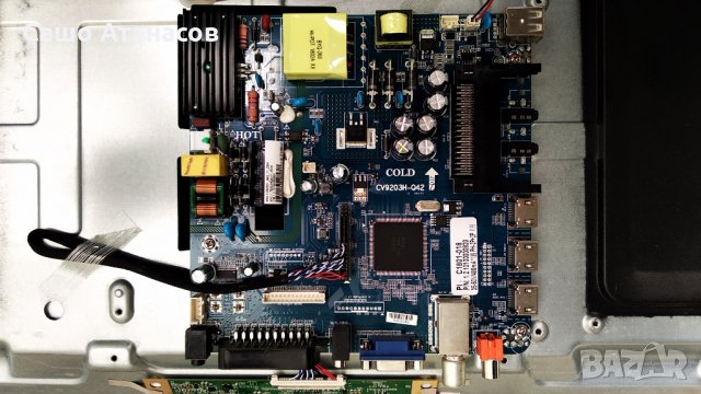 NEO LED-2810 със счупена матрица ,CV9203H-Q42 ,ST3151A05-8-XC-3 ,MX-32N16-IR T V.01, снимка 7 - Части и Платки - 29225593