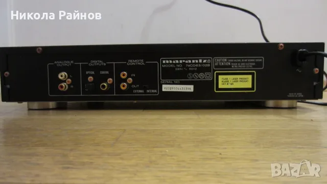 Висок клас CD плеър Marantz CD 63, снимка 6 - Аудиосистеми - 55983526