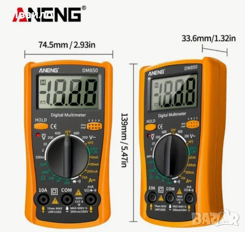 Нов! Мултицет , снимка 6 - Друга електроника - 51410084