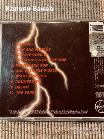 Gamma Ray,Helloween,Blind Guardian , снимка 8 - CD дискове - 38831532