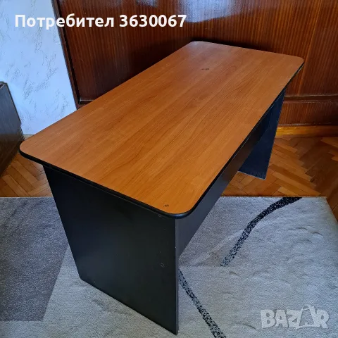 Ученическо бюро 