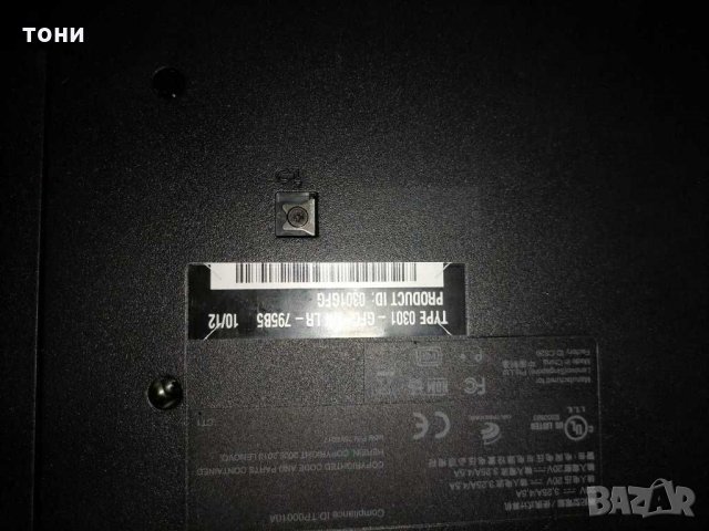 Лаптоп lenovo, снимка 9 - Лаптопи за работа - 31852537