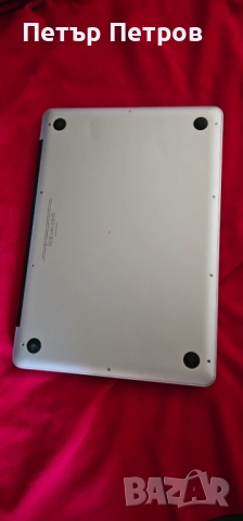 MacBook Pro 13.3'' 8GB RAM 120GB SSD Intel Core i5- Батерия 6ч! Подсветка! 2013г!, снимка 8 - Лаптопи за работа - 51576451